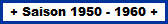 1950 - 1960