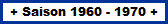 1960 - 1970